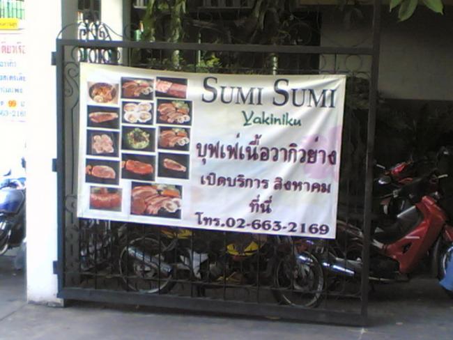06102010(027).jpg